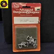 Paladins (x3) (5701) (NIB) - #112231 - Dungeons & Dragons Miniatures