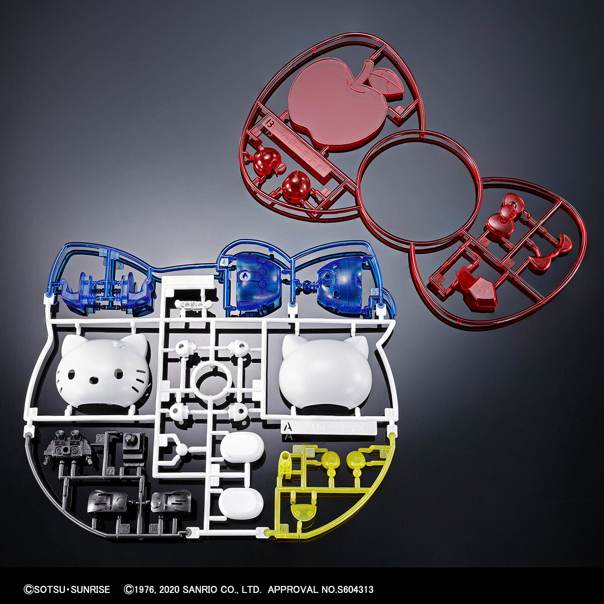 Hello Kitty & RX-78-2 Gundam SD EX-STANDARD Clear Color Hello Kitty & RX-78-2 Gundam SD EX-STANDARD Clear Color