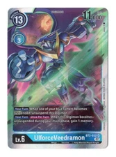 Digimon Card - (NM) UlforceVeedramon BT2-032 - Bandai