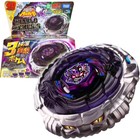 TAKARA TOMY Diablo Nemesis 4D Beyblade Metal Starter Launcher BB122 New In Box