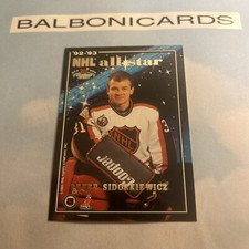 1993-94 Topps Stadium Club - All-Stars #PSMV Mike Vernon, Peter Sidorkiewicz NM+