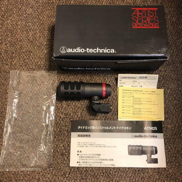 audio-technica ATM25 dynamic microphone re-168 | eBay