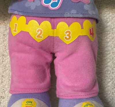 LeapFrog Learning Friend LILY ~ Plush ~ Sings Numbers In English