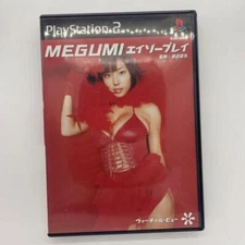 PS2 Virtual View MEGUMI Eizo Play Japan Import DVD-Style Gravure Idol Rare