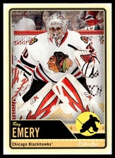 2012-13 O-Pee-Chee Nathan Gerbe Buffalo Sabres #39