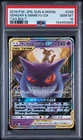 2018 POKEMON JAPANESE SUN & MOON TAG BOLT #038 GENGAR & MIMIKYU GX PSA 10