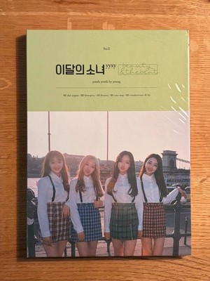 THE & BEAUTY 未開封 限定盤 yyxy LOONA BEAT LA Music Choice – Beat The And Beauty - YYXY Loona Edition) Limited K-POP・アジア