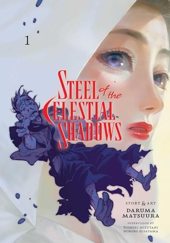 Steel of the Celestial Shadows, Vol. 1 by Daruma Matsuura 9781974742745 NEW - Image 6