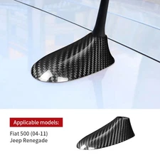 Carbon Fiber Shark Fin Roof Antenna Cover For Fiat 500 Jeep Renegade 04-11 05 06