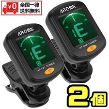 ◆ Clip-on tuner (guitar, ukulele, violin, bass) LCD display ◆ Batteries ◆ [Set