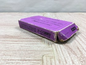 Hogan's Alley Boxed Nintendo Famicom NES Japan - UF6586
