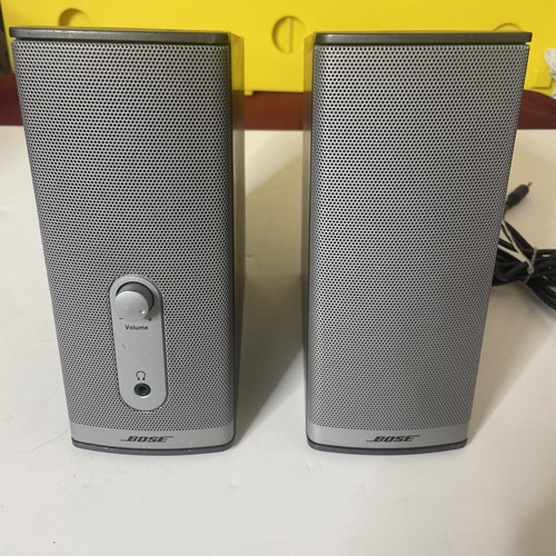 Bose Companion 2 Series II PC Multimedia Speaker System W/ Cables - TESTED WORKS