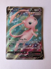 Carta Pokemon Mew V Fusion Strike 250/264