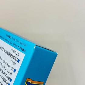 BRAND NEW Virtual Boy Virtual Fishing Japan Import Nintendo 1995 Japanese