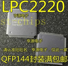 1PCS LPC2220FBD144 Professional IC chip electronic components #ea