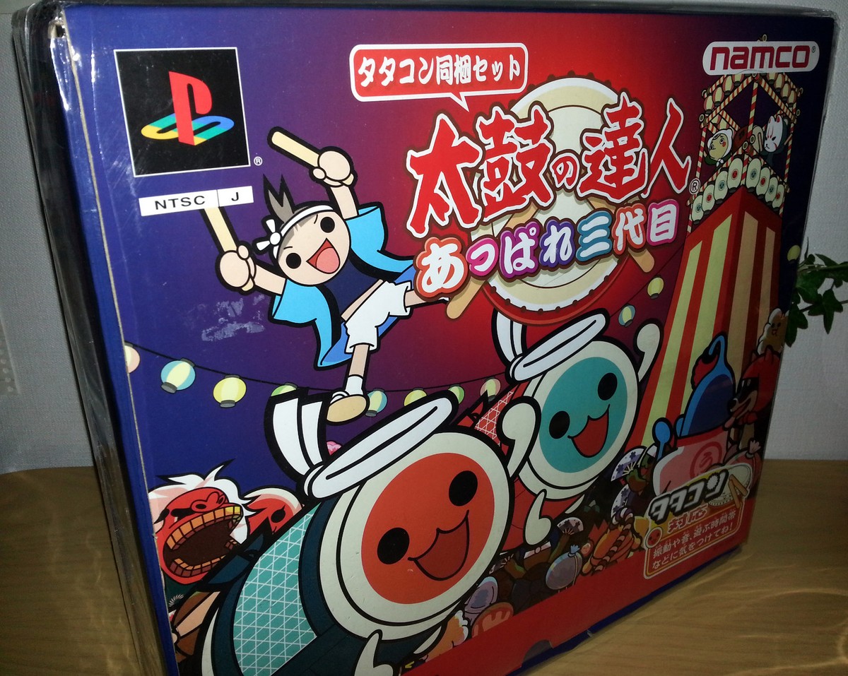Taiko No Tatsujin Appare Sandaime Pour Sony PS2 - Version Jap NTSC/J Avec Contrôleur - Bon état