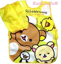 Authentic San-X Rilakkum Girl Boy Apron Sleeves Kids Toddler Bib Smock Arm Muffs