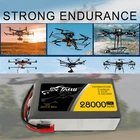 Tattu 22.2V 25C 6S 28000mAh Lipo Battery AS150+XT150 Plug For UAV DJI RC Drone