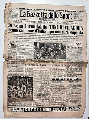 MEDAGLIA IN ORO 900 JUVENTUS CAMPIONE D'ITALIA 1966-1967 OPUS AFFER