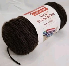 New Skein Craft Smart Yarn Dark Chocolate Brown 354 yds 7 oz 100% Acrylic VS127