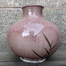 ♢黃津焼壺 江戸時代幕末〜 明治時代 水指 コレクション 骨董品