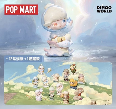 #ad Authentic DIMOO Memories We Hold Series Blind Box Confirmed Figures Toys Gift $238.50