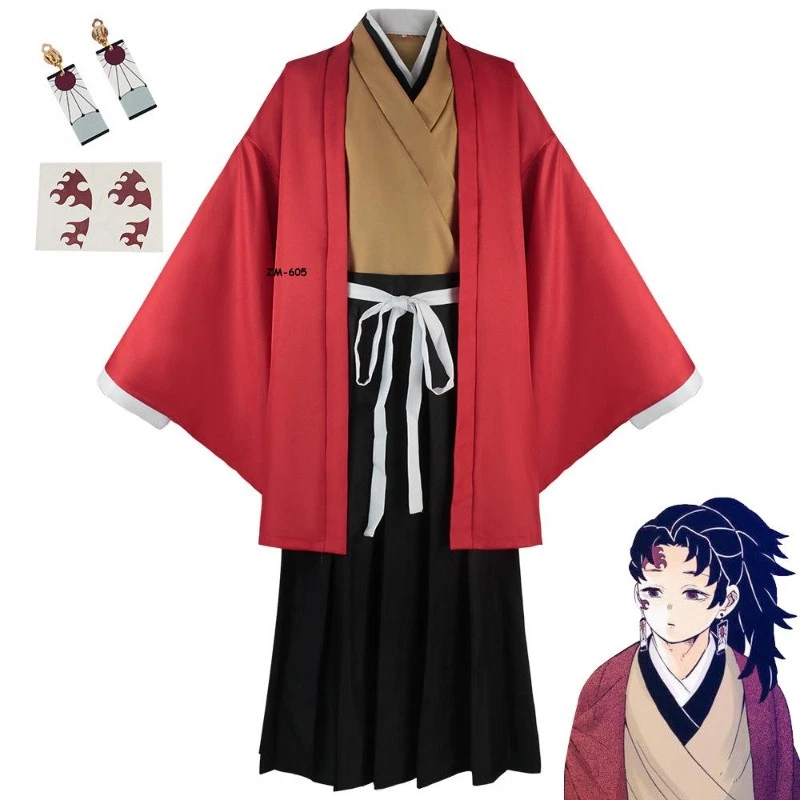 Anime Demon Slayer Tsugikuni Yoriichi Hallowen Cosplay Full Set Clothing New - Image 2 of 4