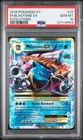 2016 POKEMON XY EVOLUTIONS #22 M BLASTOISE EX EVOLUTIONS PSA 10