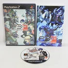 PERSONA 3 FES P3F PS2 Playstation 2 For JP System 2193 p2