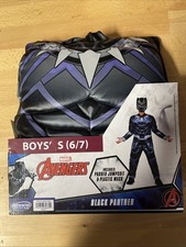 Marvel Avengers Black Panther Boys S 6/7 Small 2-Piece Costume Jazwares Play NEW
