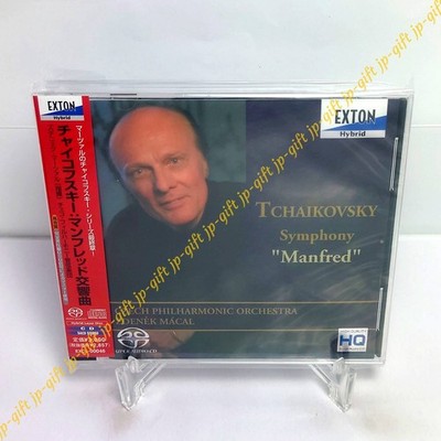 Zdenek Macal (conduc Tchaikovsky: Manfred Symphony Japan Music CD