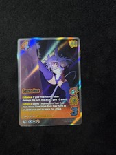 Universus My Hero Academia Girl Power Luna Arc Foil UR 48/180