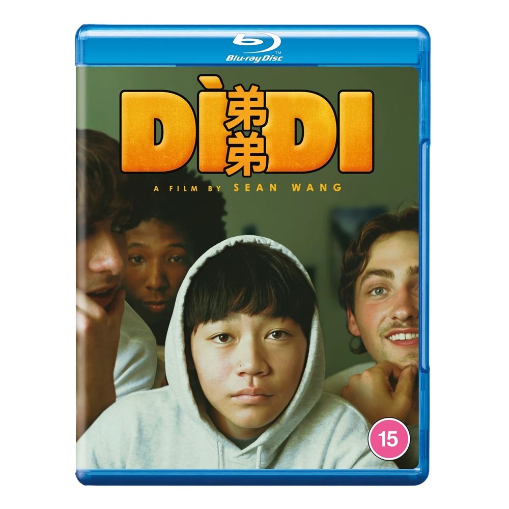 Didi [15] Blu-ray