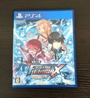 Sega Dengeki Bunko Fighting Climax Ignition PS4 Game Used Japan Import
