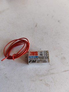 GWS R 4pII Pico Empfänger 35mhz