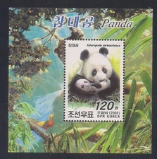 Korea...   2005   Sc # 4432   Penda   s/s   MNH   (53162)