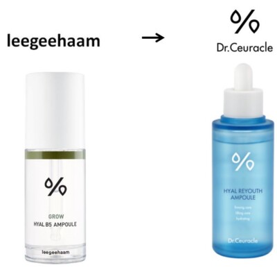  DR.CEURACLE Hyal Reyouth Ampoule 50ml / Korea Beauty