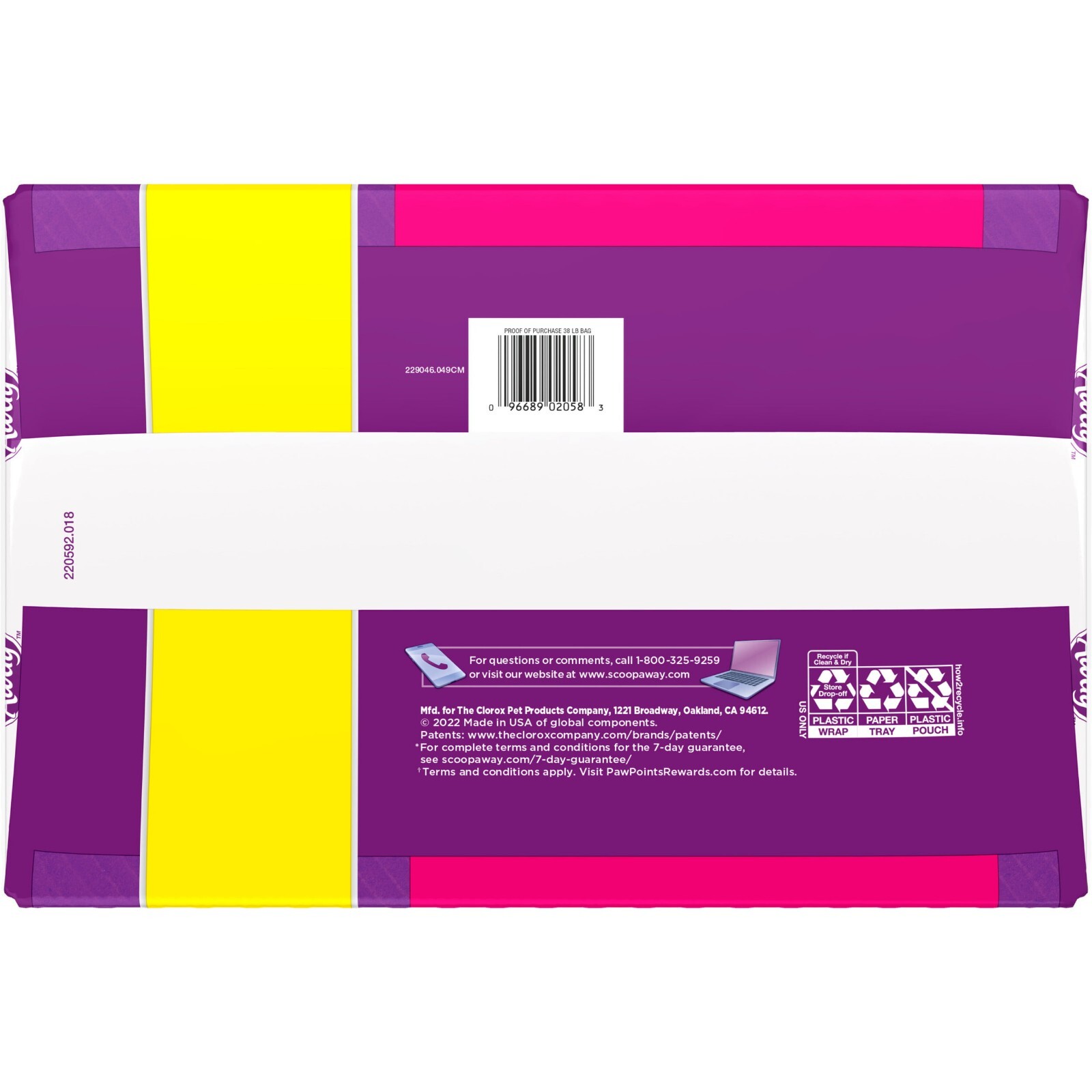 Scoop Away Extra Strength MultiCat Scented Litter, Clumping Cat Litter