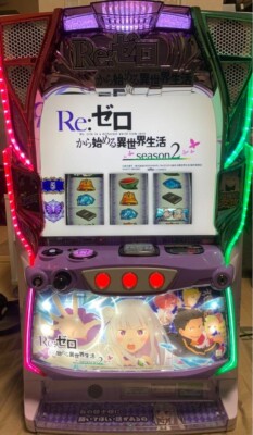Re: Zero Season 2 SmaSlo Pachinko Japanese Slot Machine Coin Free Used From JP