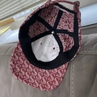 Chapeau 6 panneaux en denim monogramme suprême   Rouge FW21