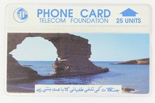 L&G dummy phone card Karachi Paradise Point 25 units Pakistan (4802)