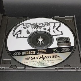 Shadows of The Tusk Sega Saturn SS  Boxed Hudson Games Japanese version