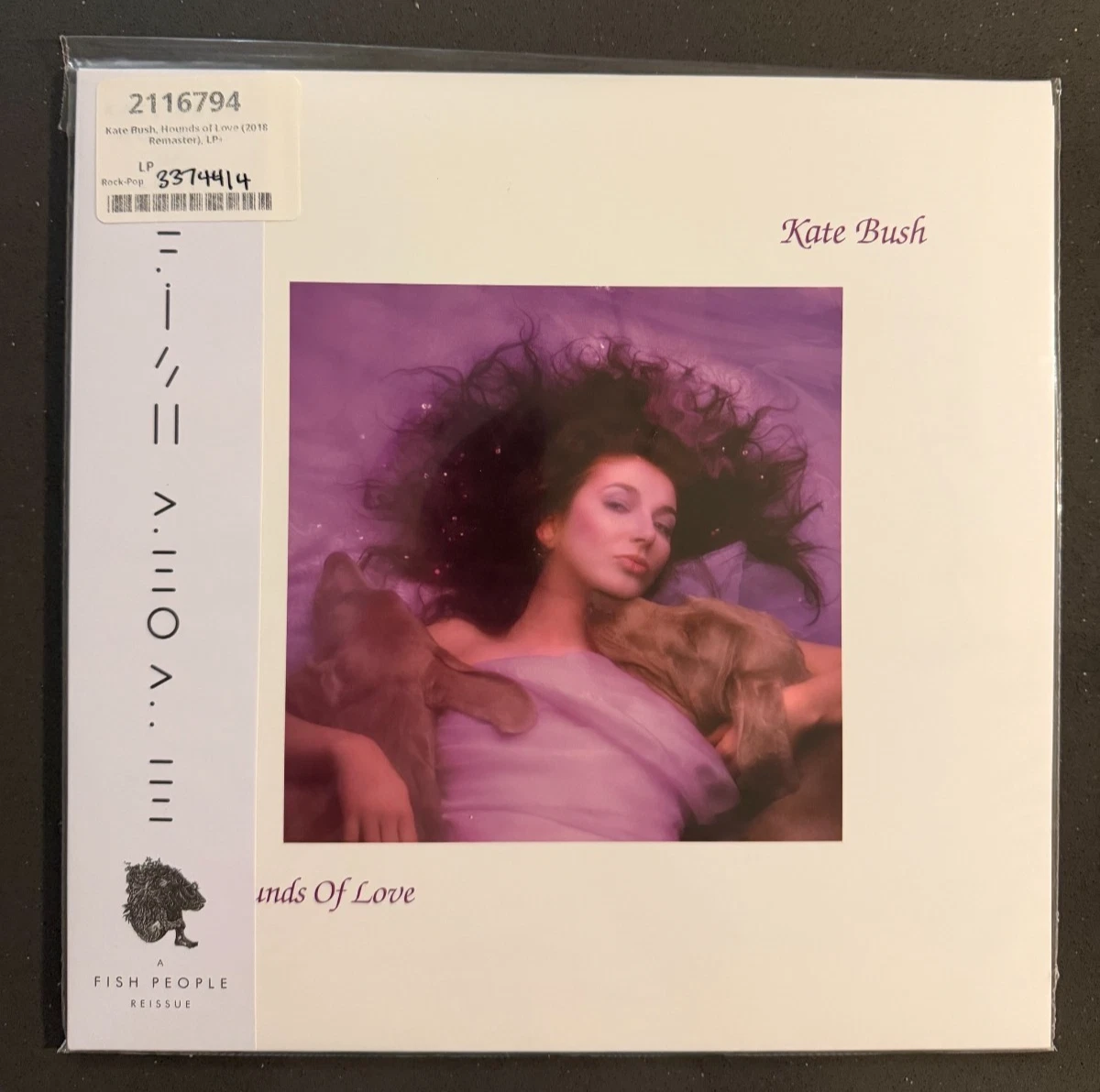 Kate Bush Vinyl Records for sale | eBay