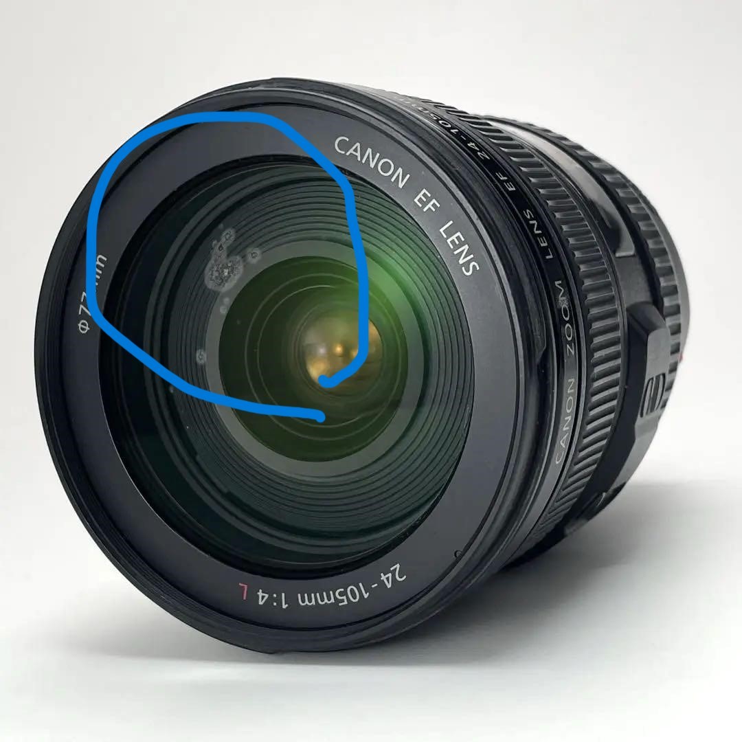 Canon EF 24-105mm F4 L IS USM Standard Zoom Lens tested