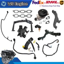 Cooling System Kit For 09-21 Jaguar Land Rover Range Rover 3.0L 5.0L AJ126 AJ133