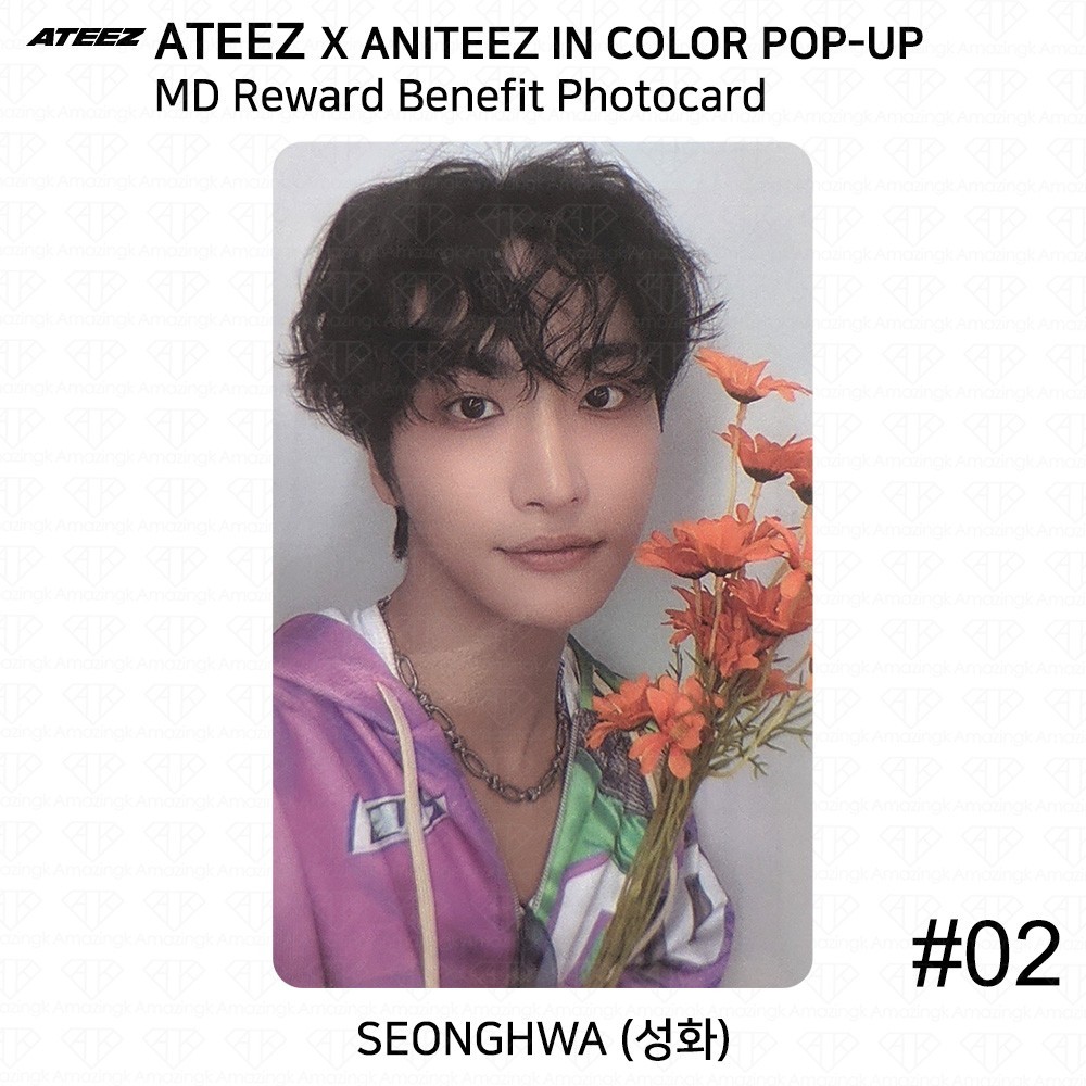 ATEEZ x ANITEEZ POP-UP STORE ANITEEZ In Color MD Reward Benefit