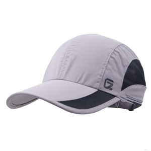 gadiemkensd running cap