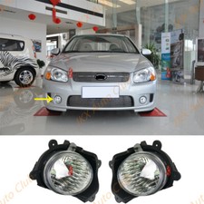 For Kia Cerato 2005-06 Oem 2x Left Right Front Bumper Grille Signal Fog Light T