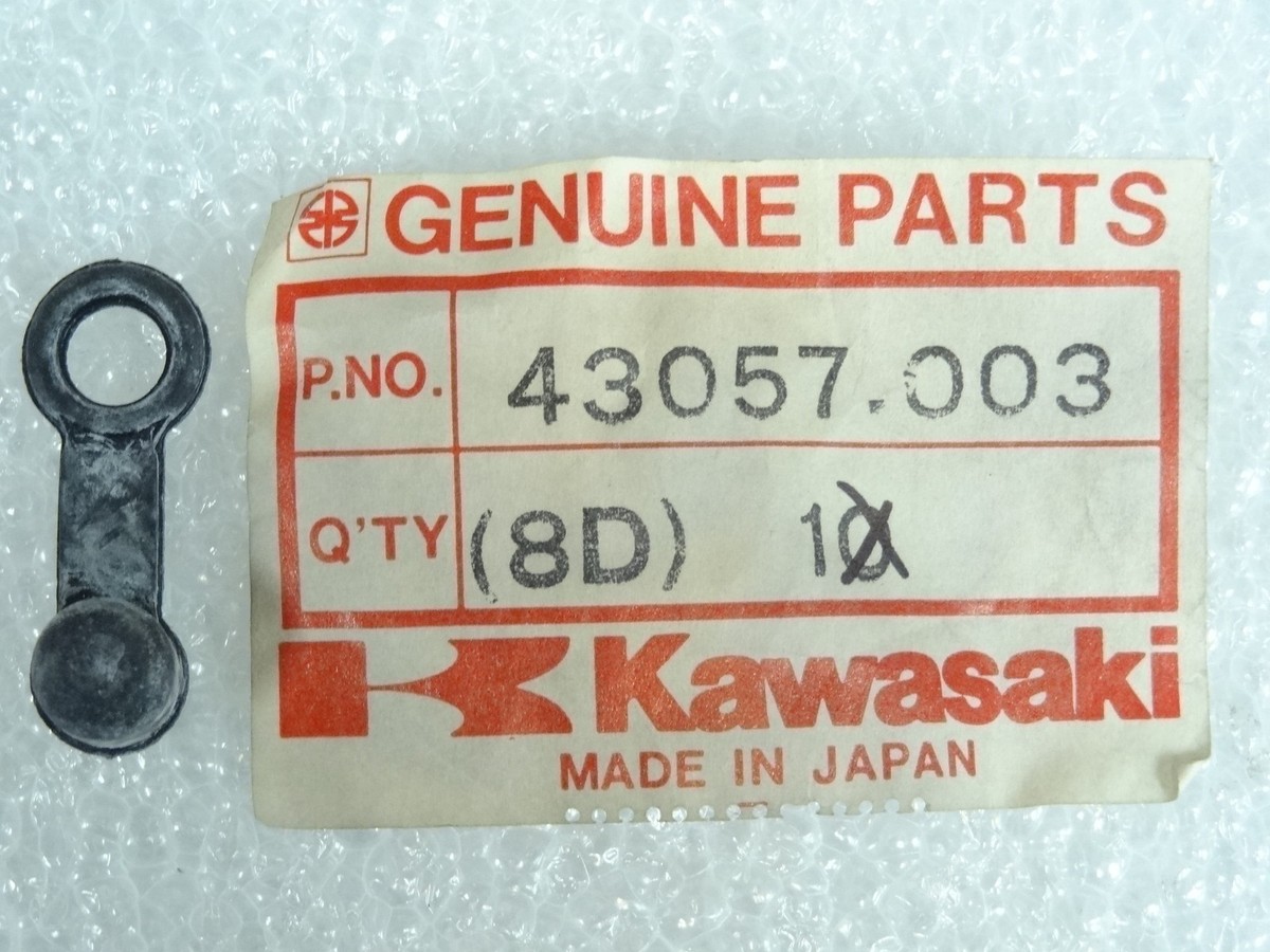 Kawasaki NOS NEW 43057-003 Bleeder Cap H1 S3 EL EN ER EX KH KL KX