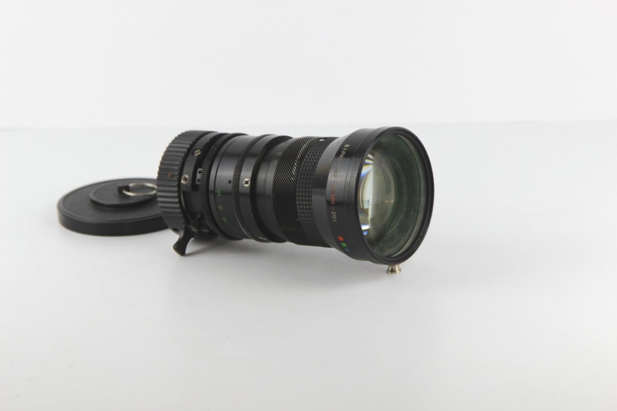 LOMO KO-140M 100mm + 120mm 2本セット出品 s-l1200.jpg